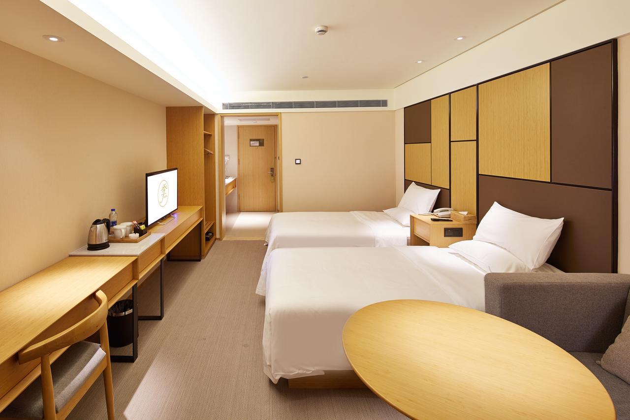 Ji Hotel Taiyuan Jinyang Street Екстериор снимка